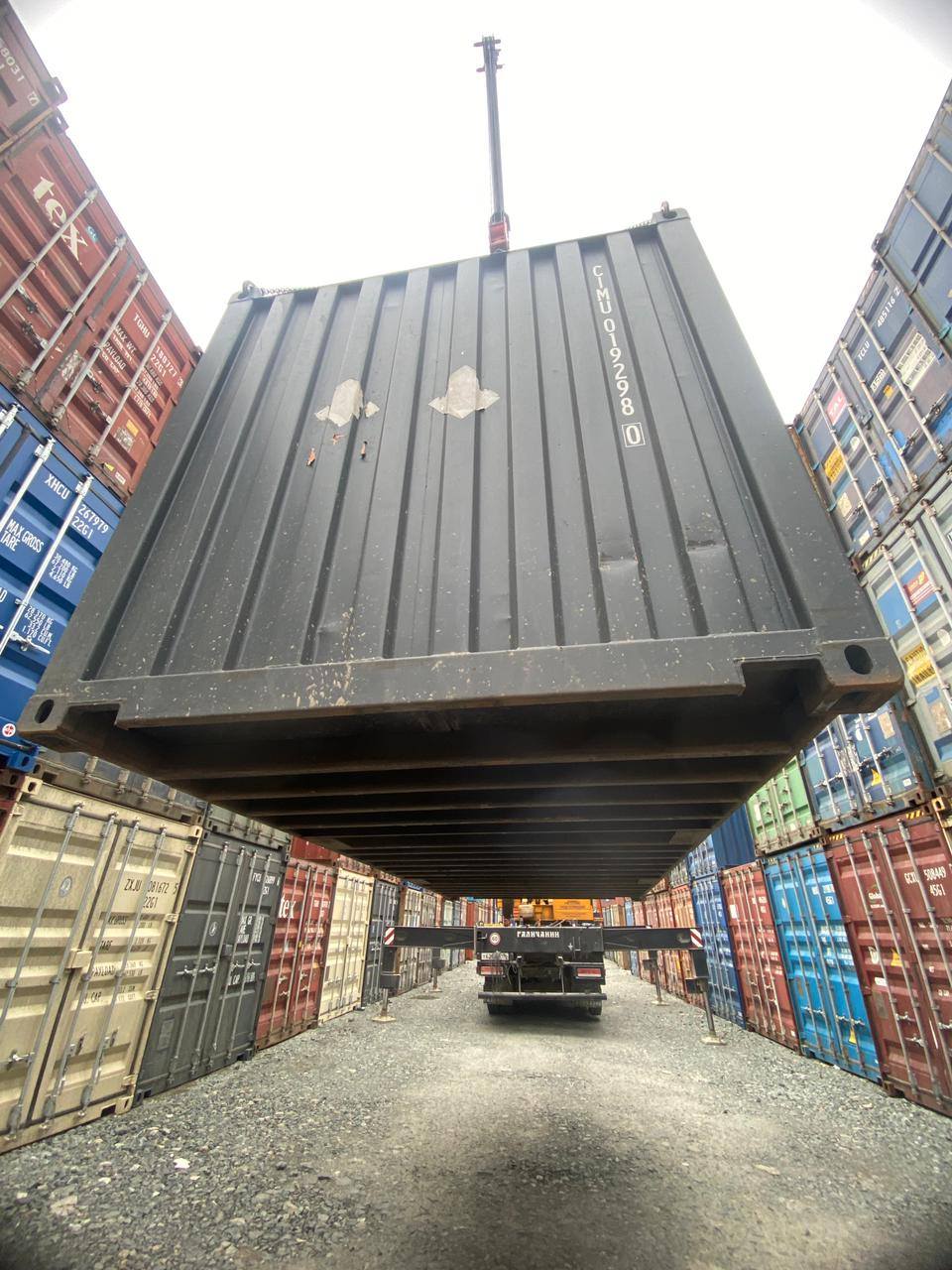 Морской контейнер CIMU0192980